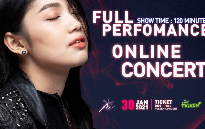 SERNG MUSiC PRESENTS LIVE FULL PERFOMANCE CONCERT