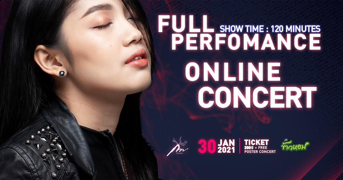 SERNG MUSiC PRESENTS LIVE FULL PERFOMANCE CONCERT