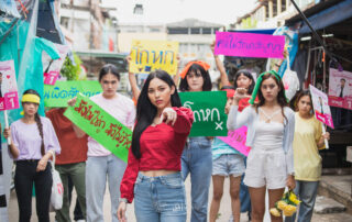 โตบ่แม่นเฮา โตบ่ฮู้ดอก - แพมมี่ สุธิดา