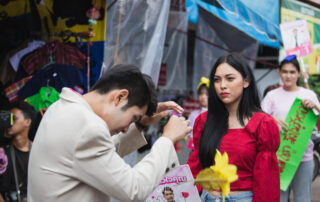โตบ่แม่นเฮา โตบ่ฮู้ดอก - แพมมี่ สุธิดา