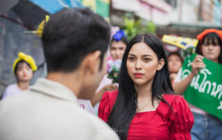 โตบ่แม่นเฮา โตบ่ฮู้ดอก - แพมมี่ สุธิดา