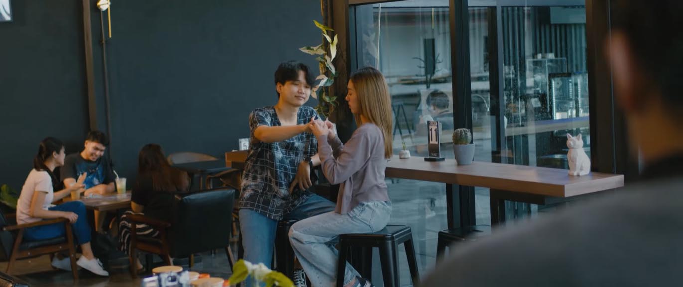 อย่าพึ่งเป็นเขาได้บ่
