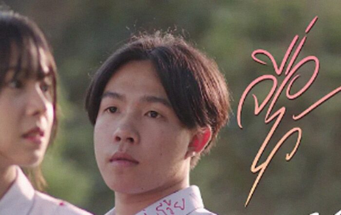 จื่อไว้