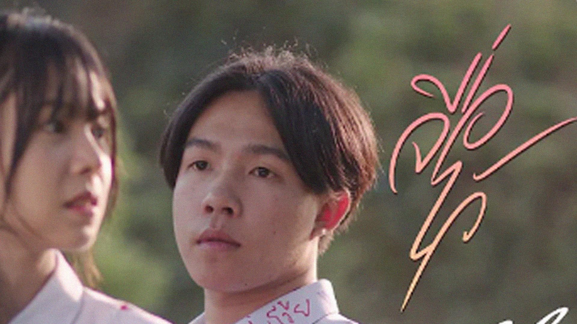 จื่อไว้