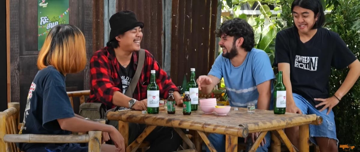 ผู้บ่าวข้าวหอม 