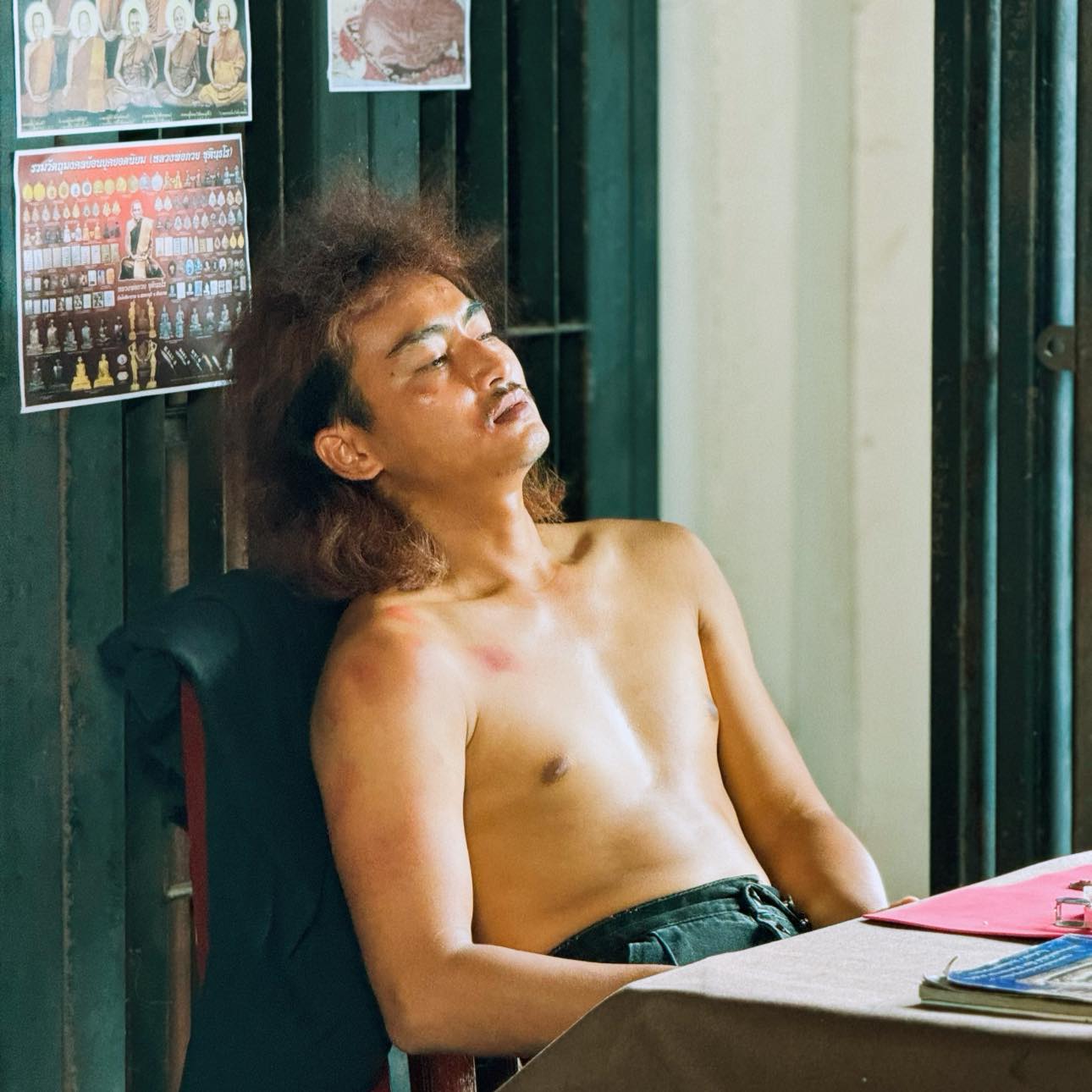 กอล์ฟบริการ
